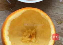 (Steamed vegetables) Illustration of how to make orange steamed eggs 3