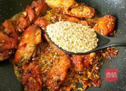 Illustration of how to make spicy and crispy chicken wings 12