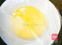 Illustration of how to make Huajia Egg Custard 4