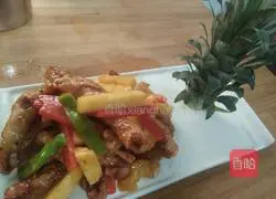 Pineapple tenderloin recipe 9
