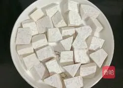 Illustration of how to cook pork ribs and steamed taro bento 5