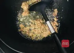 Illustration of ways to achieve wealth and prosperity 7