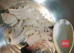 Illustration of how to make squirrel bass 8