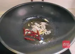 Illustration of how to make pepper and potato shreds 5