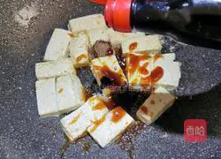 Illustration of how to cook small yellow croaker with tofu 11