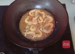 Illustration of tomato garlic shrimp recipe 7