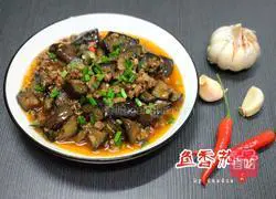 Illustration of how to make fish-flavored eggplant (family version) 15