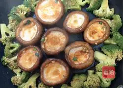 Mushroom Egg Tart (Shiitake Mushroom Cheese Quail Egg) Recipe Illustration 6