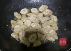 Illustration of how to make spicy pepper sausage 4