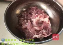 Illustration of how to make fried pork slices with fungus and mushrooms 1