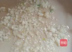 Steamed eggplant recipe 7