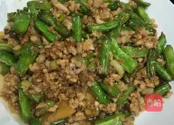 Illustration of how to make minced beans 16