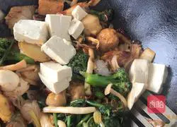 Illustration of how to make spicy hot pot 8