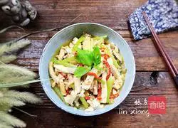 Illustration of how to make fried celery until fragrant 15