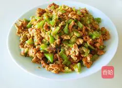 Illustration of how to make scrambled eggs with pepper 10