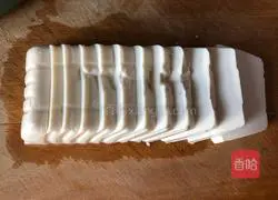 Illustration of how to make steamed tofu with bacon 2