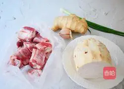 Illustration of how to make steamed taro with spareribs 1