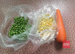 Illustration of how to make stir-fried three diced vegetables 1