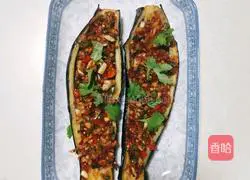 Roasted vegetarian eggplant recipe 1