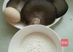 Illustration of how to make fried mushrooms 1