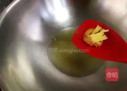 Illustration of secret recipe of shredded pork and stir-fried pepper 2