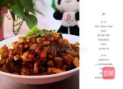 Illustration of how to make dried sesame beans, minced meat and stir-fried pickles 6