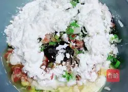 Illustration of how to make steamed rice balls with bacon and vegetables 5