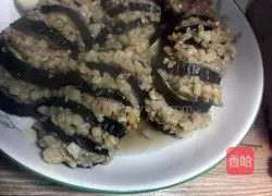 Illustration of how to make lantern eggplant 13