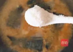 How to make Japanese-style miso mackerel Illustration 6