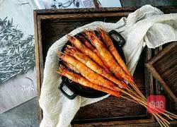 Illustration of the irresistibly delicious Cumin-roasted shrimp recipe 7