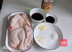Illustration of how to make sauce duck 1