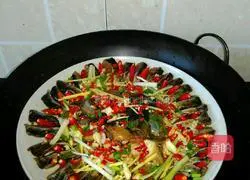 Illustration of how to make guppies 3