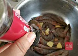 Black pepper grilled shrimp recipe 1