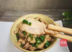 Illustration of how to make fried meat with green pepper 8