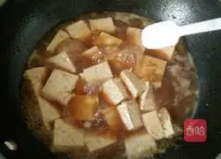 香Spicy tofu recipe 9