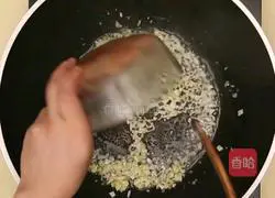 Illustration of how to make fried pork with green pepper 1