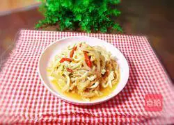 Illustration of how to make golden mushroom fried meat 1