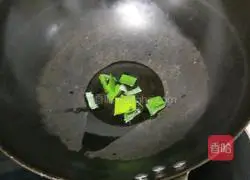 Illustration of how to make potato stewed Japanese melon 4