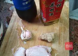 Illustration of how to make Coke chicken wings 1