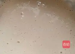 Illustration of how to make crispy chicken wings 3