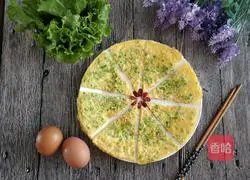 Bitter Melon Omelette Recipe Illustration 8