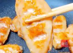 Cola Chicken Wings Practice illustration 3