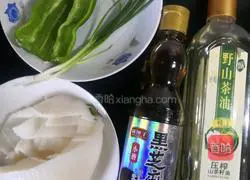 Illustration of how to make tripe with wolfberry 1