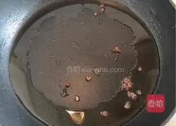 Illustration of how to make spicy chicken diced in sauce 4