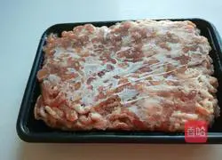 Xinwen Gourmet Flowers Blossom Wealthy Steamed Green Carrot Recipe Illustration 6