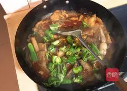  Illustration of how to make Tai'an fish 11