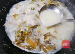 Illustration of how to make pickled fish 11