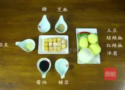 Korean fish cake Illustration of how to make stewed potatoes 1