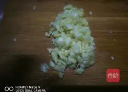 Illustration of how to make rapeseed bloom 6