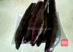 Illustration of how to cook eggplant 2